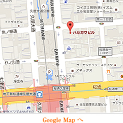 名古屋支部へのアクセスマップ